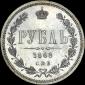   year на аукционе . Цена 2500 USD