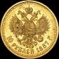   year на аукционе . Цена 15000 USD