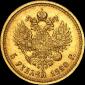   year на аукционе . Цена 750 USD