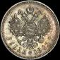   year на аукционе . Цена 3500 USD