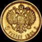   year на аукционе . Цена 5500 USD