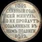   year на аукционе . Цена 20000 USD