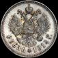   year на аукционе . Цена 1300 USD