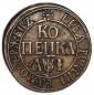   года на аукционе . Цена 40000 RUB