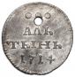   year на аукционе . Цена 57500 RUB
