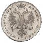   year на аукционе . Цена 115000 RUB