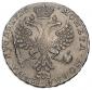   year на аукционе . Цена 82500 RUB