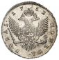   года на аукционе . Цена 40000 RUB