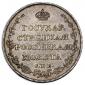   year на аукционе . Цена 410000 RUB