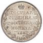   year на аукционе . Цена 110000 RUB
