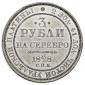   года на аукционе . Цена 280000 RUB