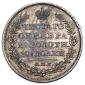   year на аукционе . Цена 55000 RUB