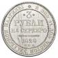   year на аукционе . Цена 250000 RUB