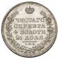   year на аукционе . Цена 67500 RUB