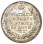   year на аукционе . Цена 120000 RUB