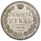   year на аукционе . 