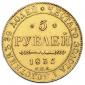   year на аукционе . Цена 50000 RUB