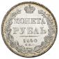   year на аукционе . Цена 40000 RUB