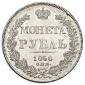   year на аукционе . Цена 65000 RUB
