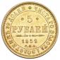   year на аукционе . Цена 49000 RUB