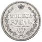   year на аукционе . Цена 62500 RUB
