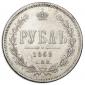   year на аукционе . Цена 57500 RUB