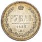   year на аукционе . Цена 700000 RUB