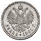   года на аукционе . Цена 33000 RUB