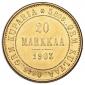   года на аукционе . Цена 17000 RUB
