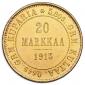   year на аукционе . Цена 16000 RUB