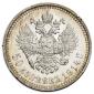   year на аукционе . Цена 18000 RUB