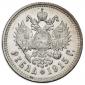   year на аукционе . Цена 43000 RUB