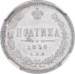   year на аукционе . Цена 625 USD