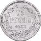   year на аукционе . Цена 40000 USD