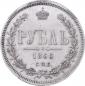  year на аукционе . Цена 6500 USD