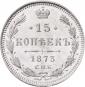   year на аукционе . Цена 700 USD