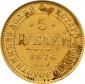   year на аукционе . Цена 1200 USD