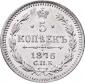   year на аукционе . Цена 3600 USD