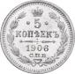   year на аукционе . Цена 1900 USD