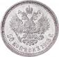   года на аукционе . Цена 3350 USD