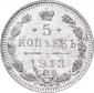   года на аукционе . Цена 4700 USD