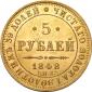   year на аукционе . Цена 2000 USD