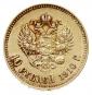   года на аукционе . Цена 4800 PLN