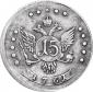   year на аукционе . Цена 3500 USD