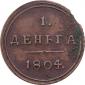   year на аукционе . Цена 1800 USD