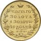   года на аукционе . Цена 10000 USD