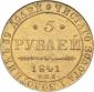   year на аукционе . Цена 1650 USD