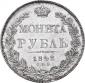   year на аукционе . Цена 75000 USD