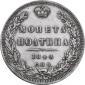   year на аукционе . Цена 480 USD