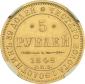   year на аукционе . Цена 3000 USD